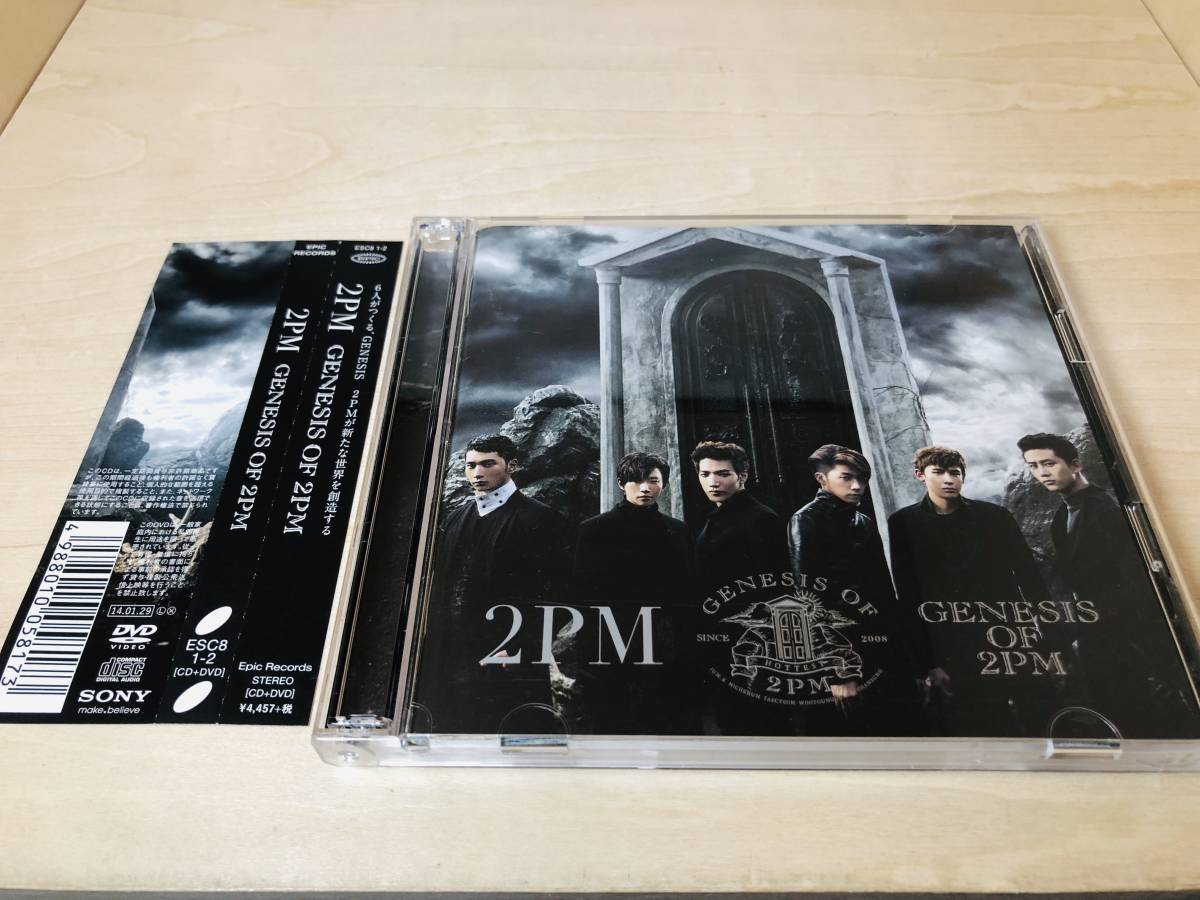 □送料無料□ 2PM GENESIS OF 2PM for HOTTEST Hottest Japan限定CD+