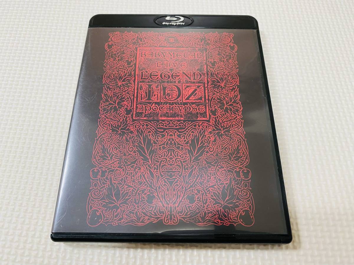 ■送料無料 生写真付■ Blu-ray BABYMETAL ～LEGEND I,D,Z APOCALYPSE～ (初回限定盤) 1st ライブ ブルーレイ_画像1