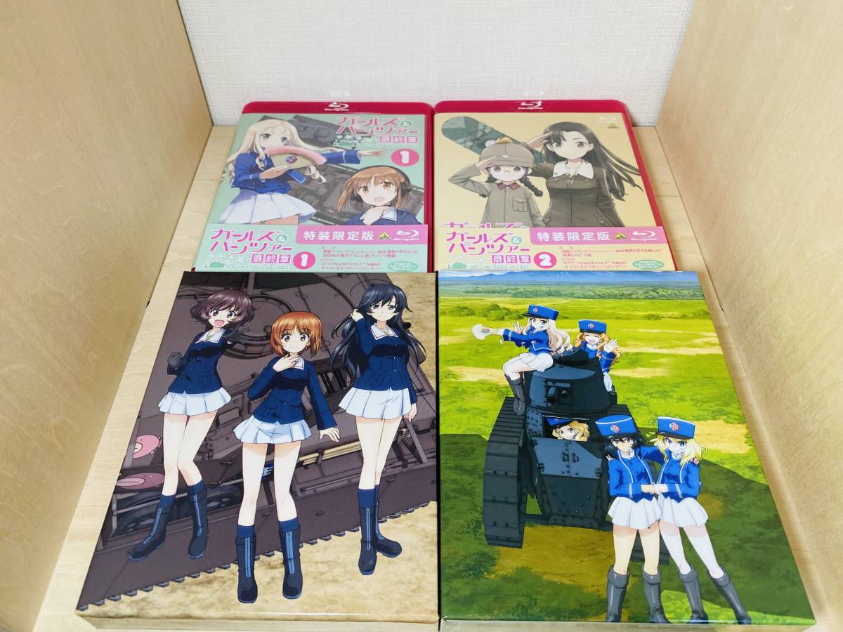 魅力的な価格 □送料無料□ Blu-ray ソフマップ購入特典:収納BOX付き