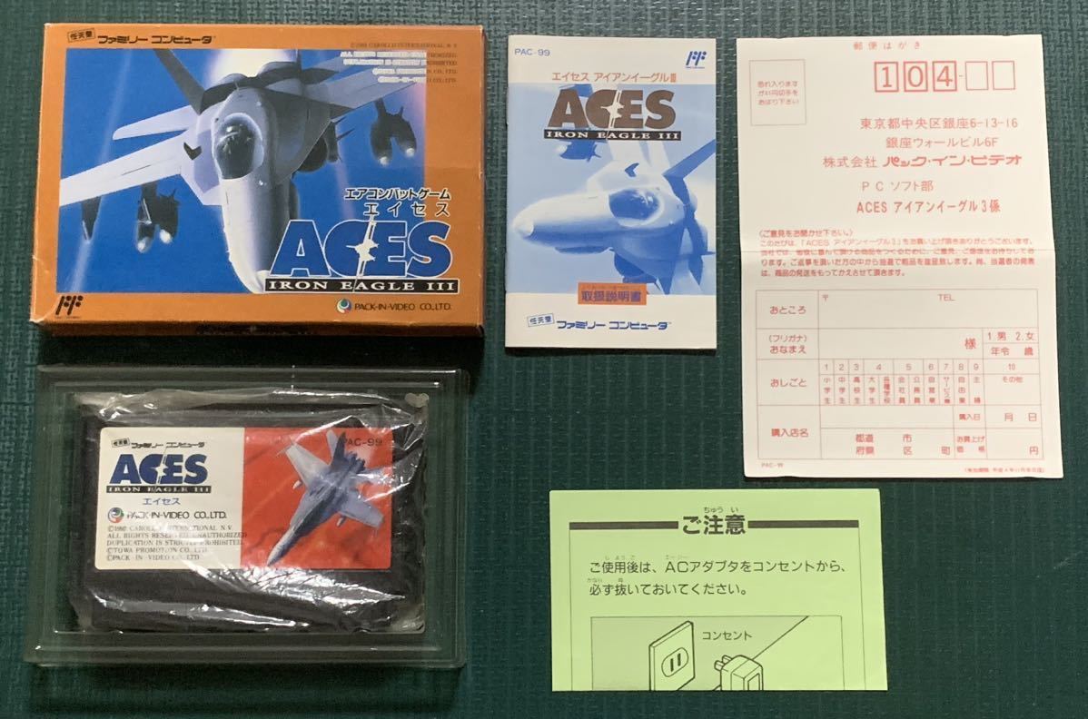 Yahoo!オークション - FC ACES(エイセス)IRON EAGLE III(ア...