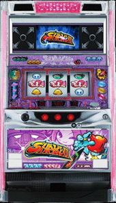 [ home till shipping ] slot machine shake 2 slot apparatus coin un- necessary machine specification ) castle 