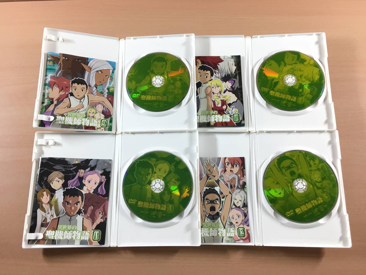 DVD 異世界の聖機師物語 全13巻セット_画像5