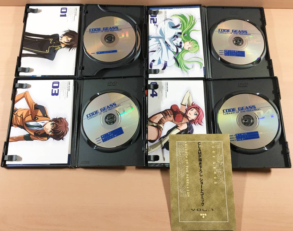 DVD コードギアス 反逆のルルーシュ 第1期 第2期 セット