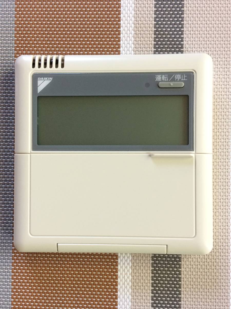 新品 未使用 送料無料 DAIKIN ダイキン 純正 業務用 エアコン 用 新品 未使用 送料無料 DAIKIN ダイキン 純正 業務用 エアコン 用