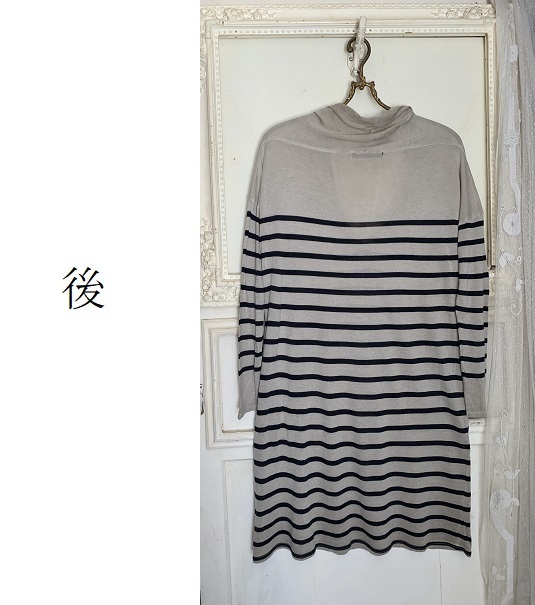 ミズイロインド mizuiro-ind 　ボーダーニット ルーズネック ドルマン袖 ワンピース ベージュ×ブラック 日本製 _画像10