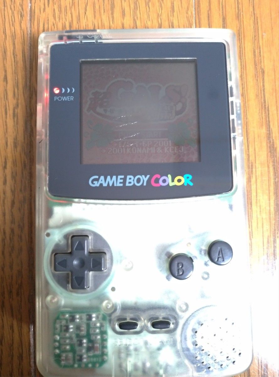 ゲームボーイカラー クリア 訳あり 画面焼けあり その他 不具合 ゲームボーイカラー クリア 訳あり 画面焼けあり その他 不具合