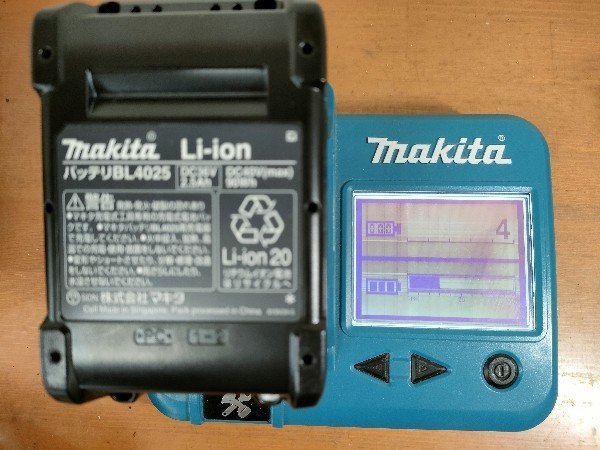 マキタ TD002GRDX 青 40V-max 充電式インパクトドライバ バッテリ、充電器、ケース付 極美品です_画像7