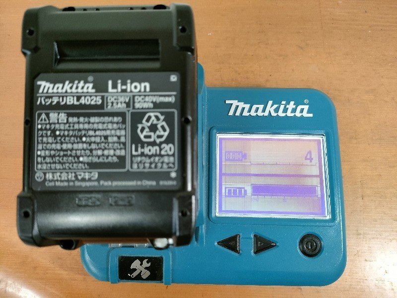 マキタ TD002GRDX 青 40V-max 充電式インパクトドライバ バッテリ、充電器、ケース付 極美品です_画像6