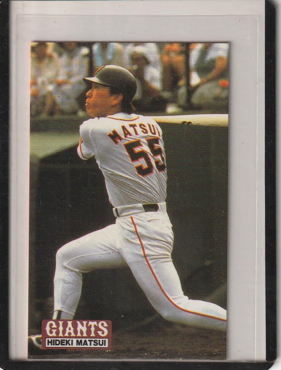 1995 Calbee Professional Baseball card [NC-25 pine . preeminence .] Yomiuri Giants 