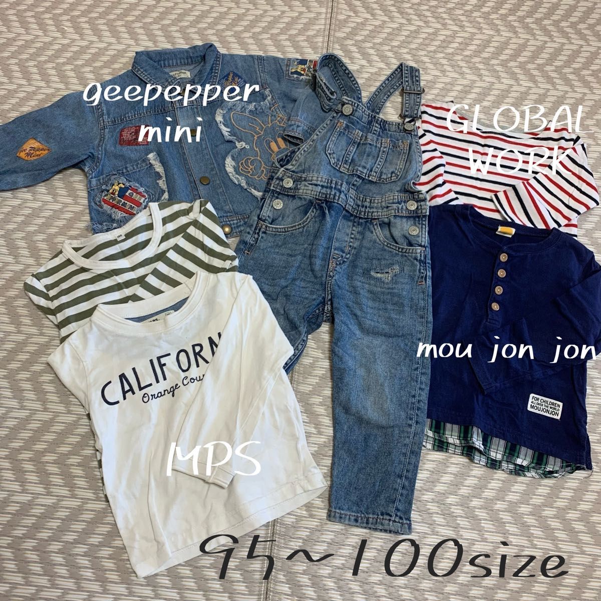 サイズ95 100 男の子服まとめ売り - トップス(その他)