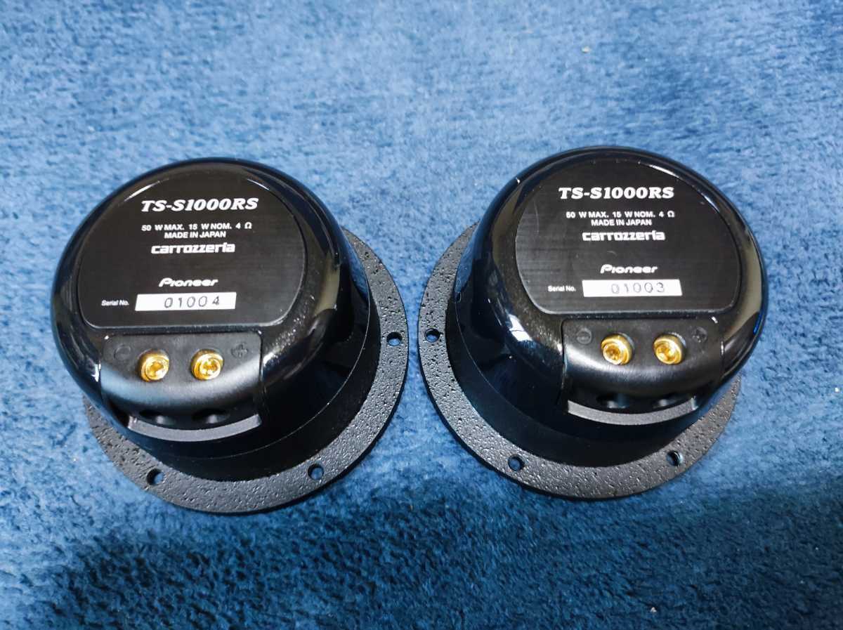 美品 PIONEER パイオニア carrozzeria カロッツェリア フラッグ 美品 PIONEER パイオニア carrozzeria カロッツェリア フラッグ