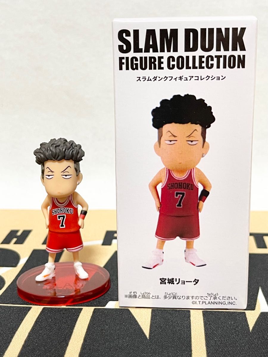 スラムダンク 湘北11体セット フィギュア|Yahoo!フリマ(旧 スラムダンク 湘北11体セット フィギュア|Yahoo!フリマ(旧