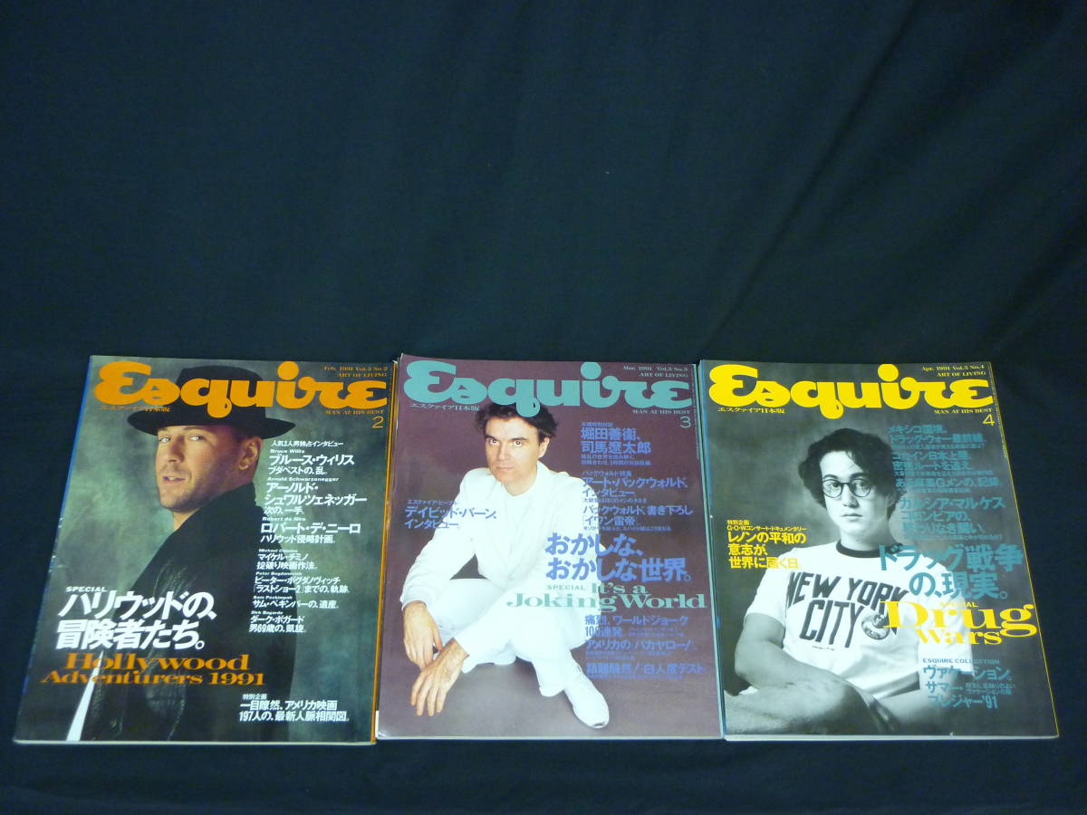 item_image_9