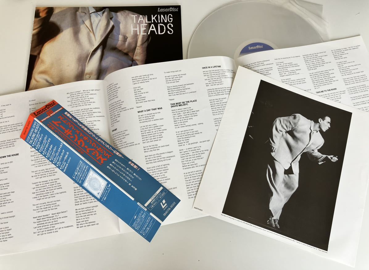 【美品レーザーディスク/84年初回版/ポートレート付】Talking Heads / Stop Making Sense 帯付LD SM078-3022 David Byrne,Psycho Killer,_画像4