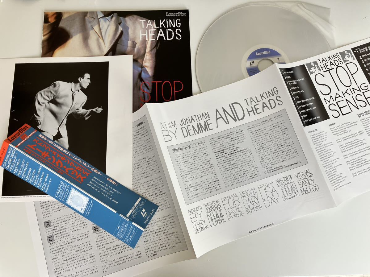 【美品レーザーディスク/84年初回版/ポートレート付】Talking Heads / Stop Making Sense 帯付LD SM078-3022 David Byrne,Psycho Killer,_画像3