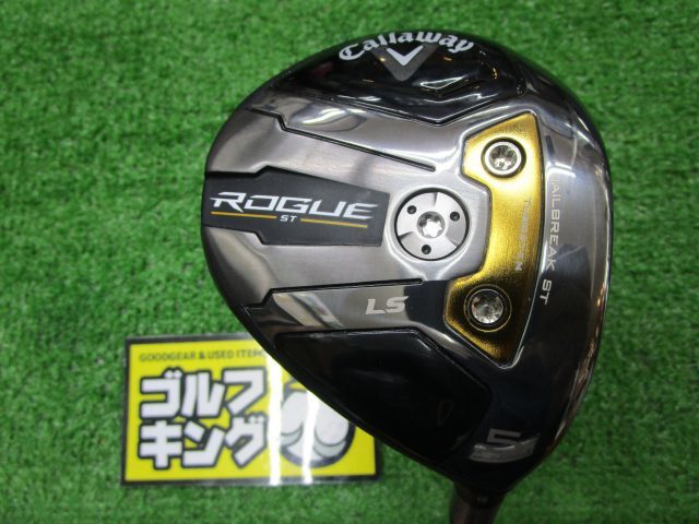 優先配送 314【美品】キャロウェイ GK尾張旭◇ ROGUE Callaway(JP)◇S