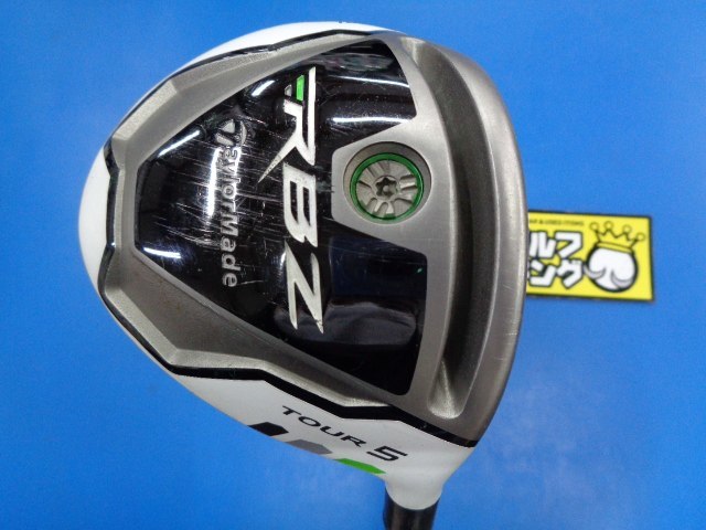 GK豊田▼ 564 良品♪テーラーメイド★ROCKETBALLZ TOUR ツアー支給品 Tシリアル★MATRIX HD RADIX7 十六角 白★18度★５Ｗ★フェアウェイ_画像1