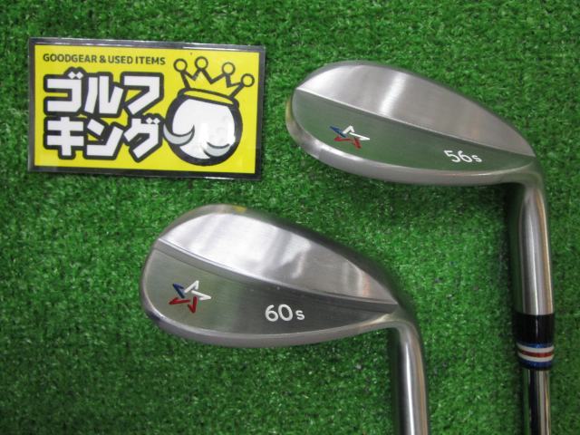 すぐったレディース福袋 851【ウェッジ】 GK尾張旭◇ その他 X◇5.5