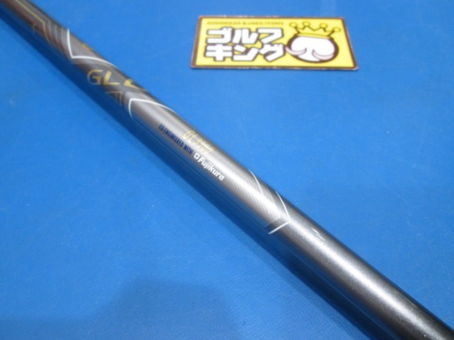 GK鈴鹿☆ 066 【中古シャフト】フジクラ★GL3300（S）★グローレF純正シャフト★44.75インチ★旧テーラーメイドスリーブ付き★_画像1