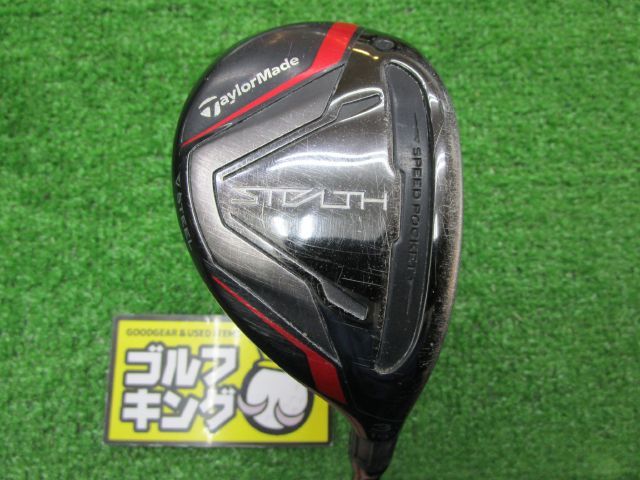 全商品オープニング価格！ #4(23°) UDI ステルス 【カスタムシャフト