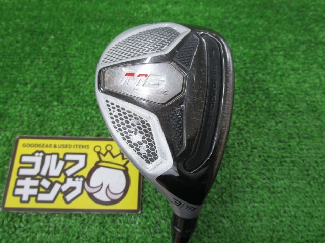 独特な RESCUE M2 テーラーメイド 中古 2017/ATTAS 95/S/28[1918