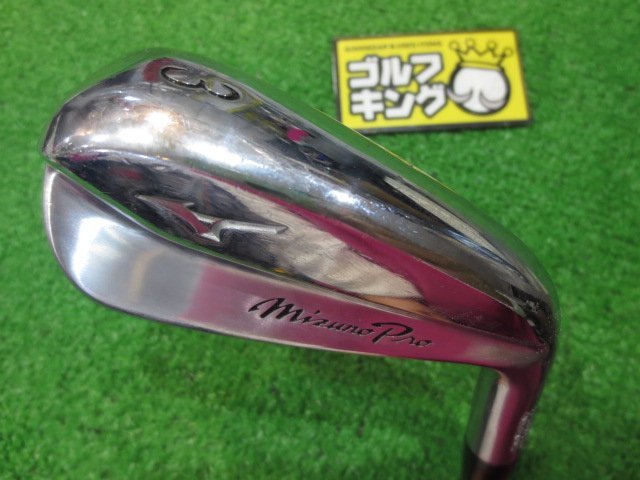 かわいい～！」 Mizuno ミズノ 【狙い目】 GK石川橋○266 Pro 90◇S