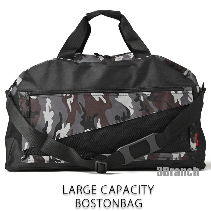 2WAY high capacity 57 liter Boston bag lady's men's .. travel sport bag shoulder bag camouflage pattern gray 