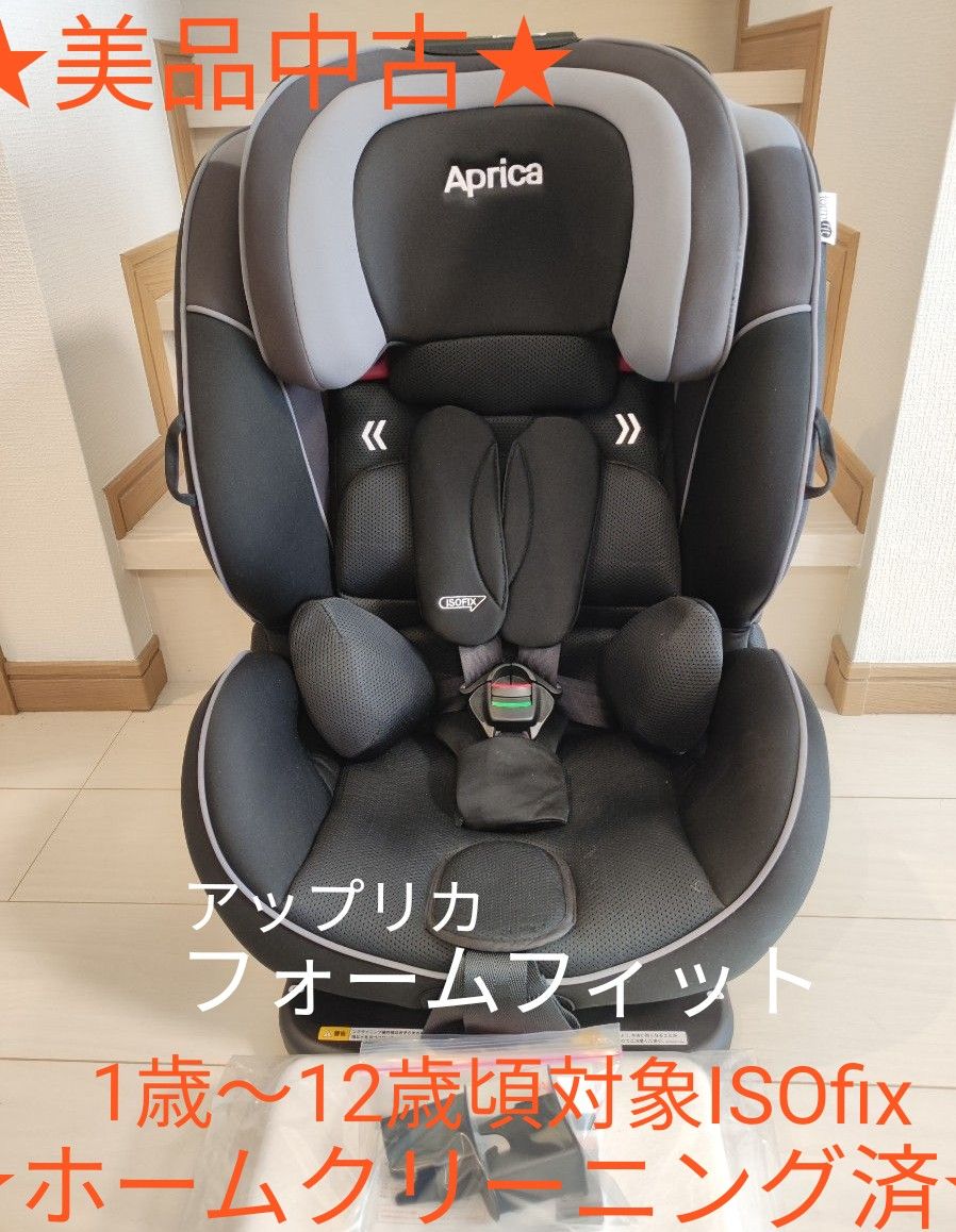 ビンディングの販売 【付属品完備マット付き】Aprica アップリカ