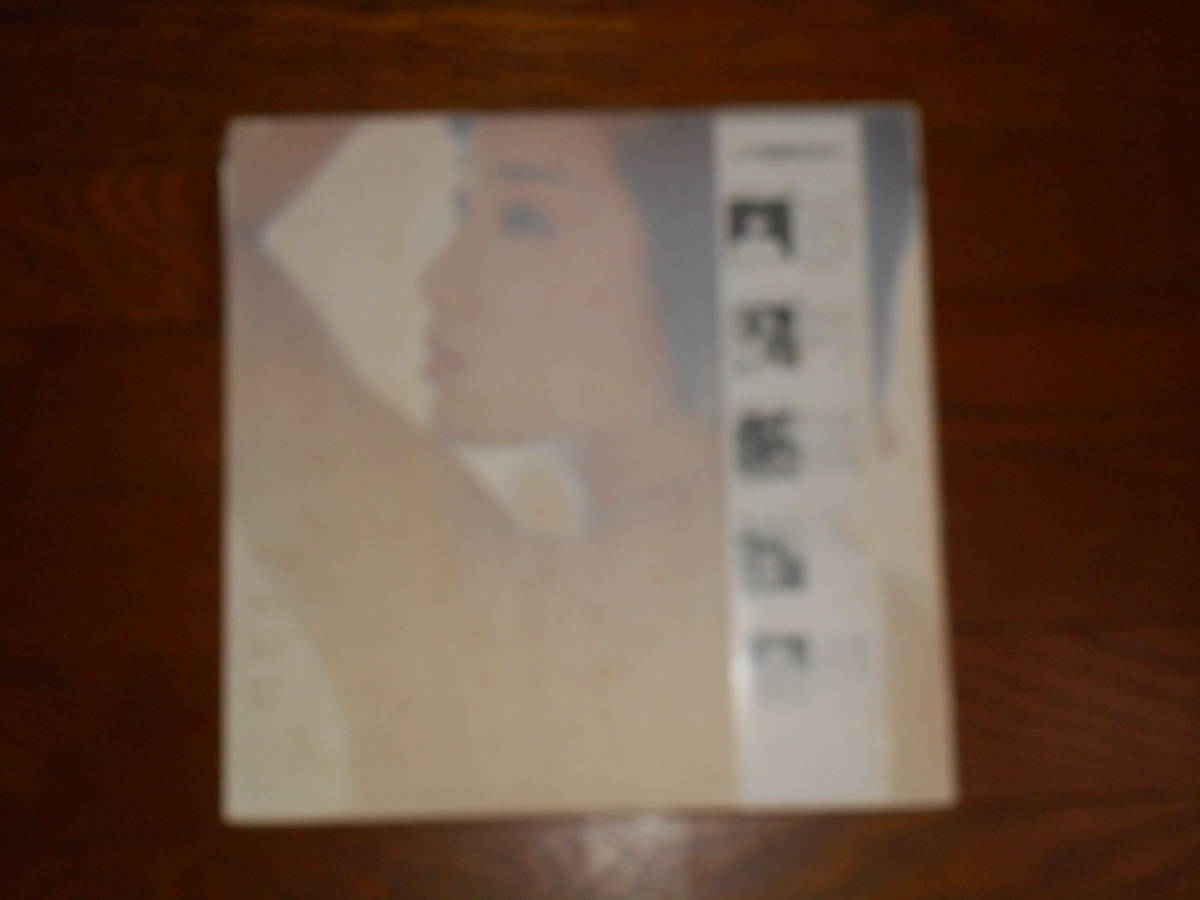 LP　レコード　曼殊沙華　山口百恵　_画像2