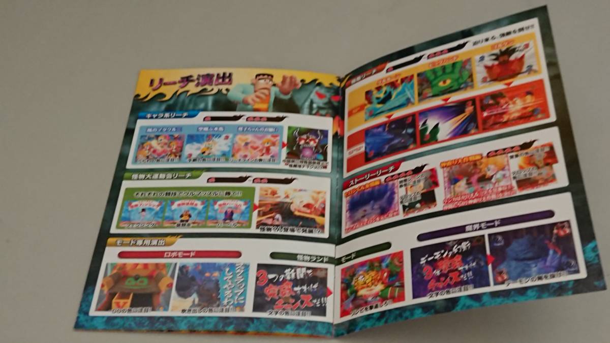 item_image_4
