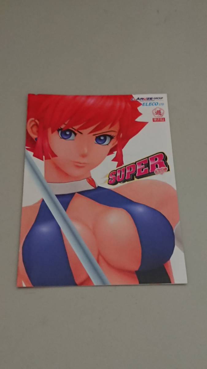 item_image_1