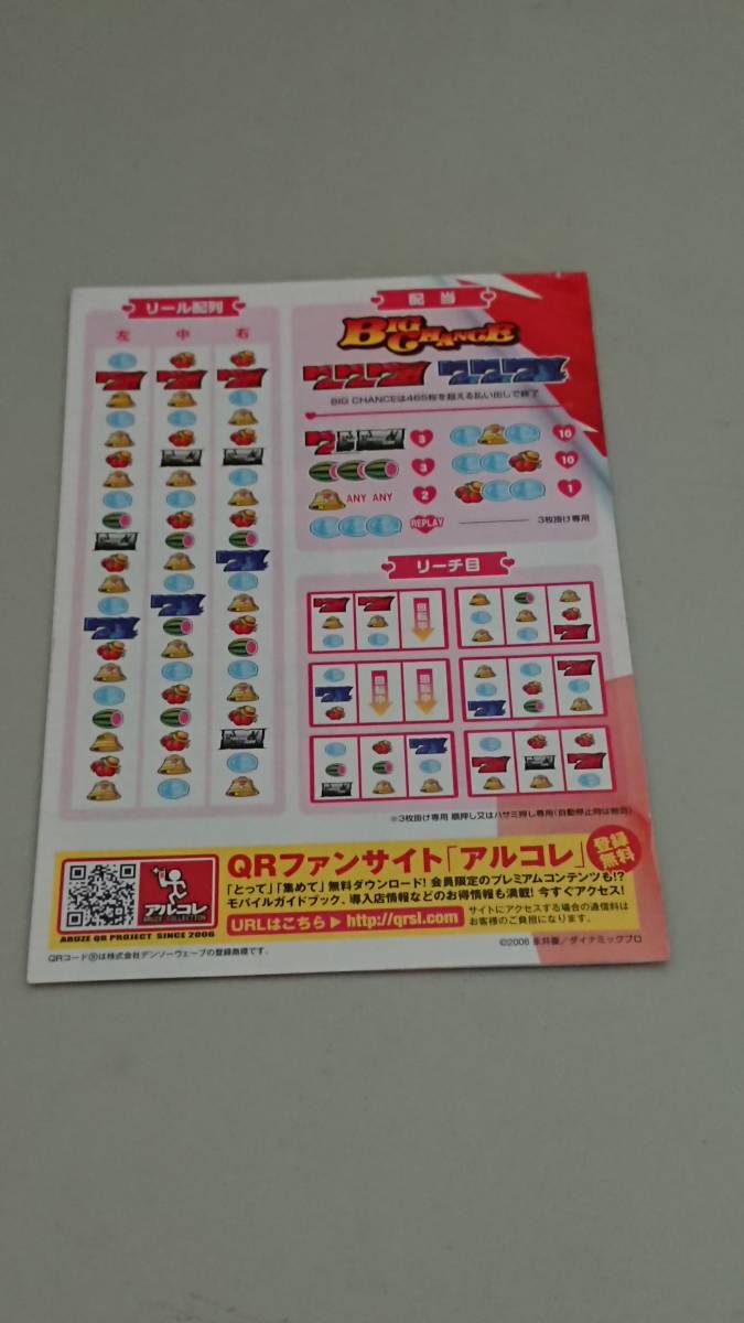 item_image_3