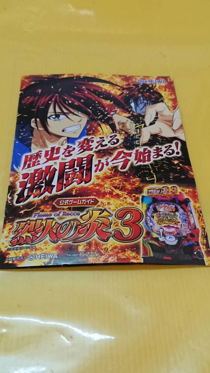 item_image_1