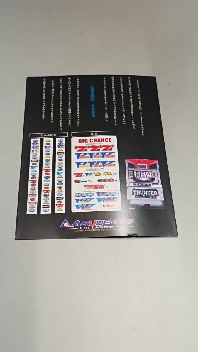 item_image_3