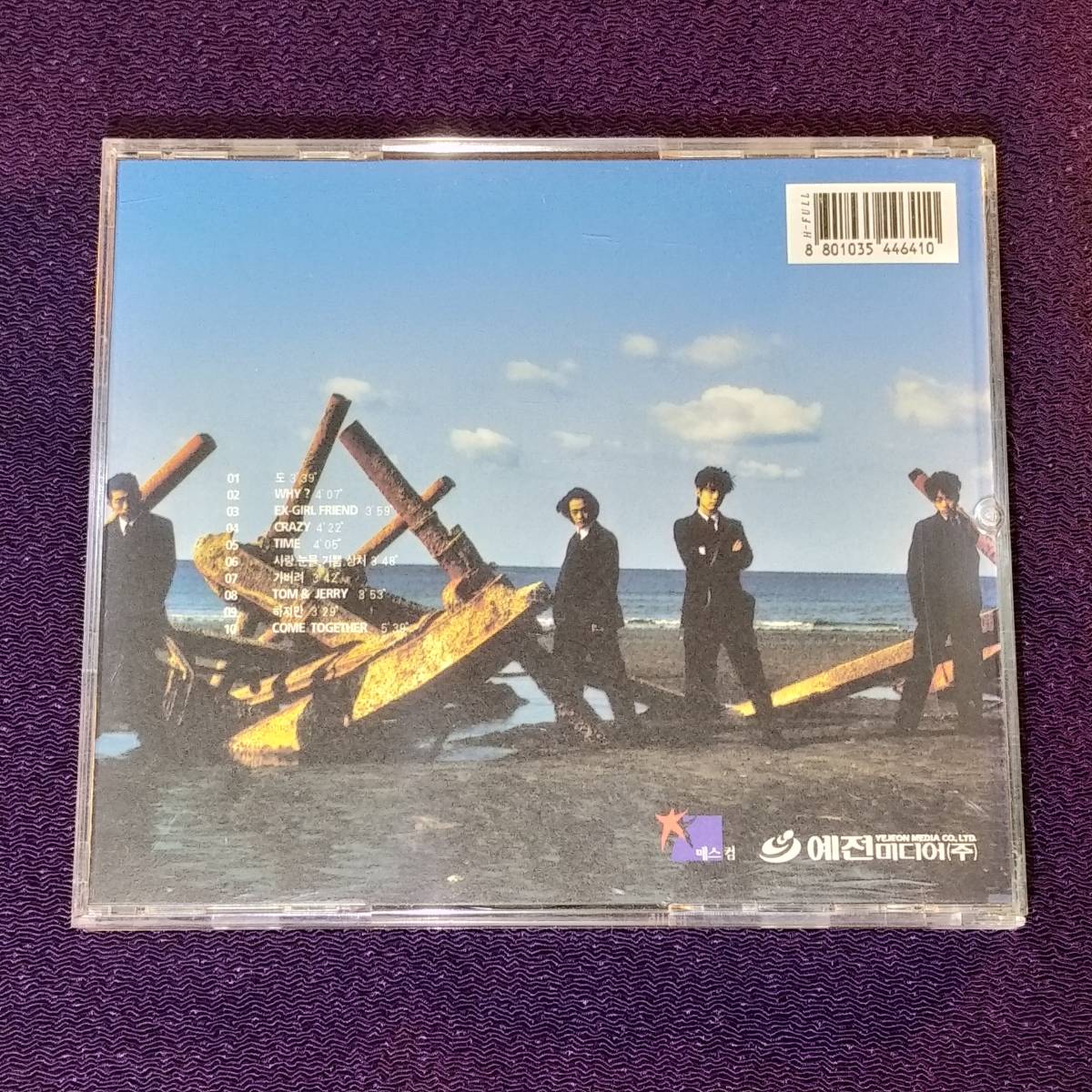 K-POP テサジャ 太四子 CD／1集 太四子 1997年 韓国盤_画像2