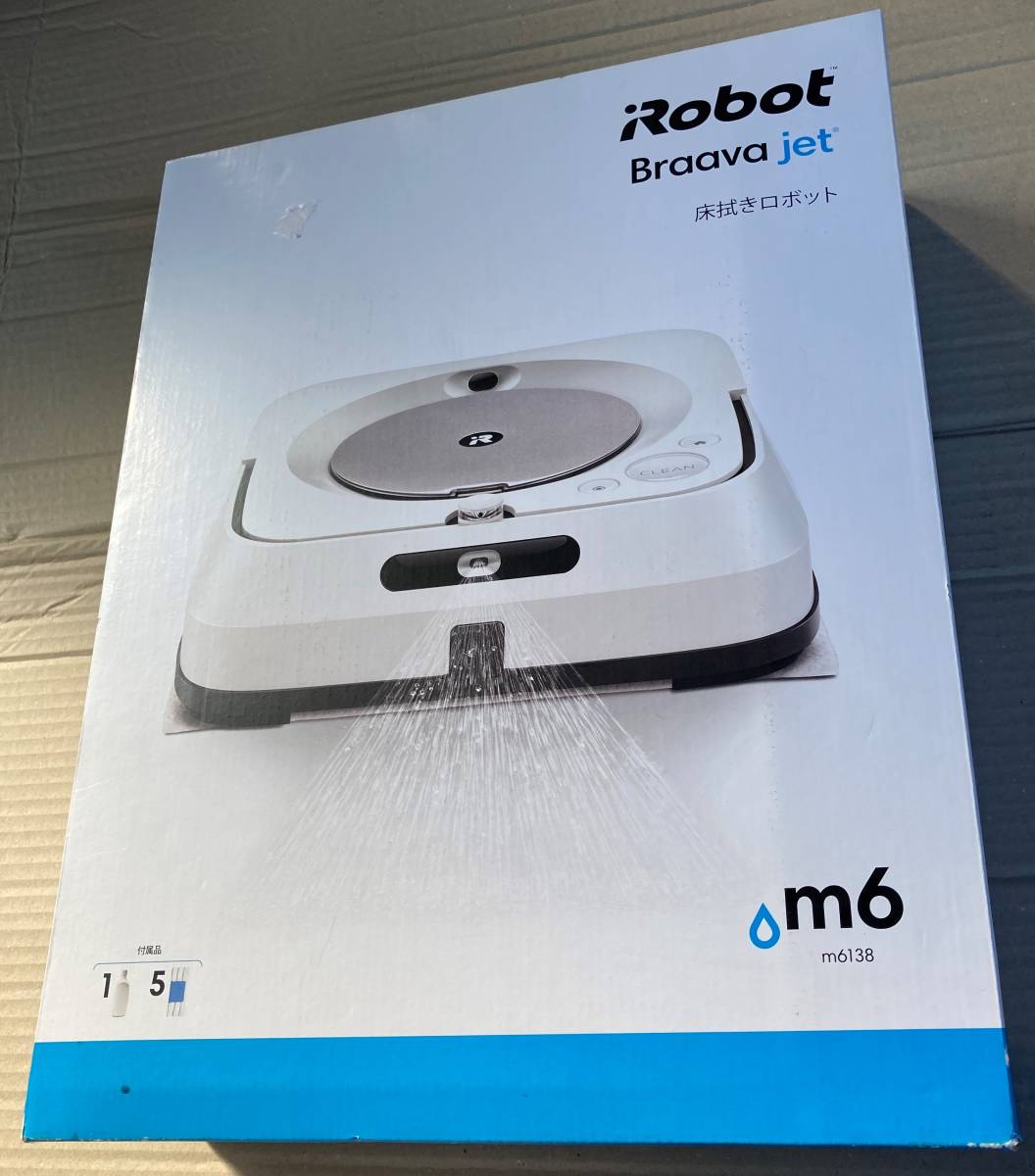 最高の品質 未使用品 iROBOT Braava 床拭きロボット M6 jet ロボット