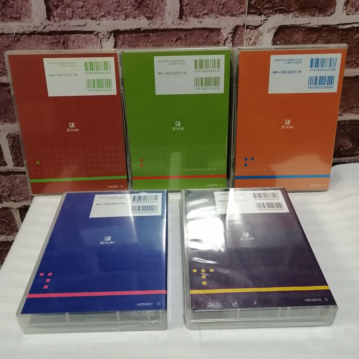 新品 未開封 1のみ開封済◆NEW TREASURE ENGLISH SERIES CDs STAGE 1〜5 セット ニュートレジャー CD 英語 英検 toeic 大学 受験 学習/D_画像4