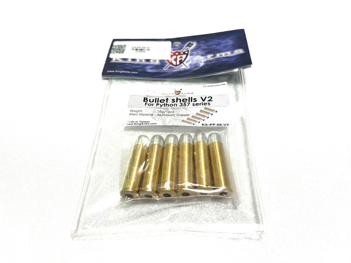 King Arms Python 357 series Bullet shells V2 (6pcs) リボルバー メタルカートリッジ
