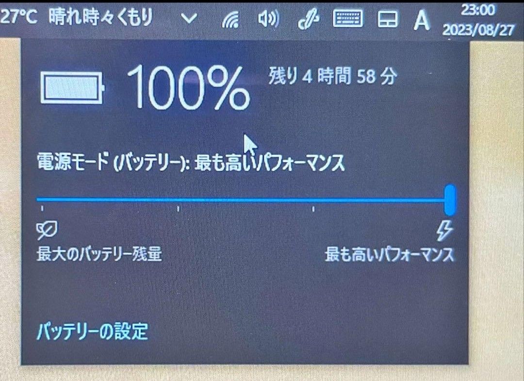 Surface Pro 4 TH4-00014 16GB/256GB 純正キーボード 純正ACアダプタつき＋Wifiルーターセット