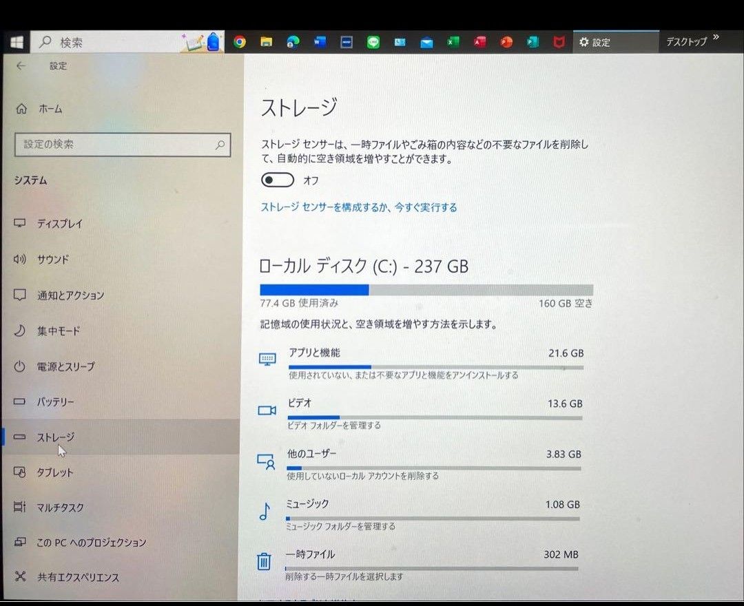 Surface Pro 4 TH4-00014 16GB/256GB 純正キーボード 純正ACアダプタつき＋Wifiルーターセット