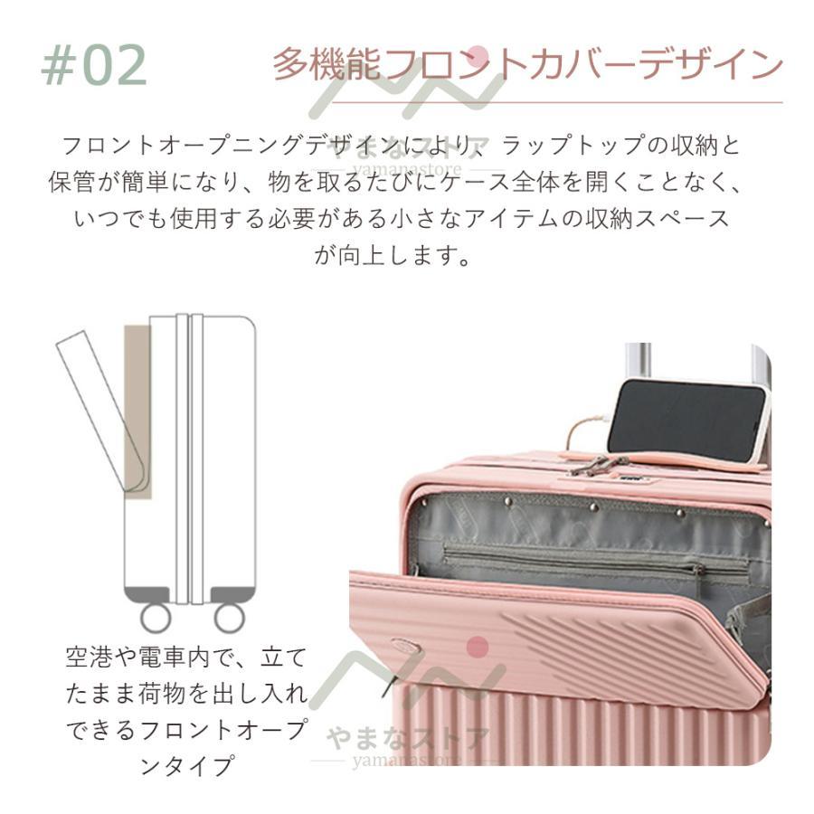  suitcase machine inside bringing in s size Carry case travel bag carry bag front opening light weight .. travel summer vacation 2.3 day stylish business trip 