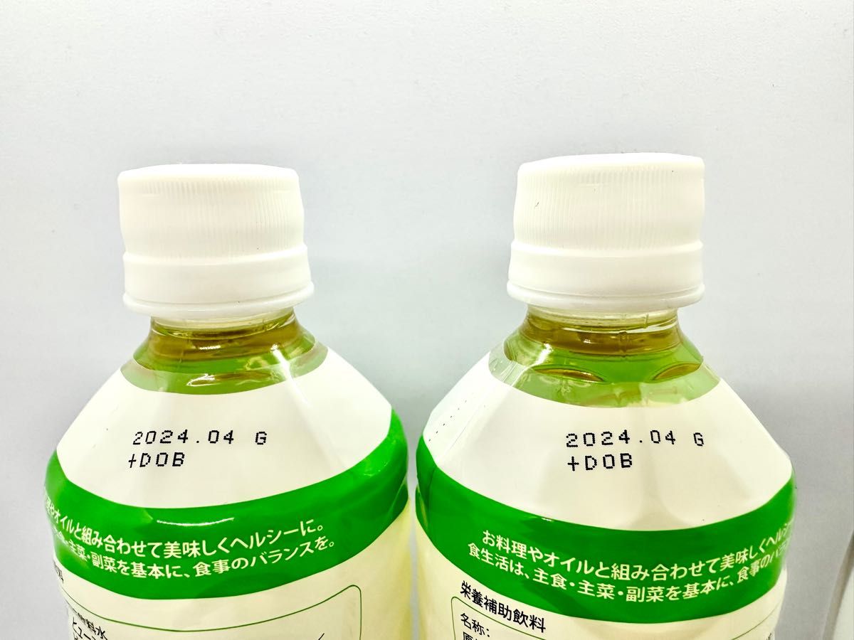 ドテラPHOSSIL ミネラル オリジナル 550ml 2本セット|PayPayフリマ