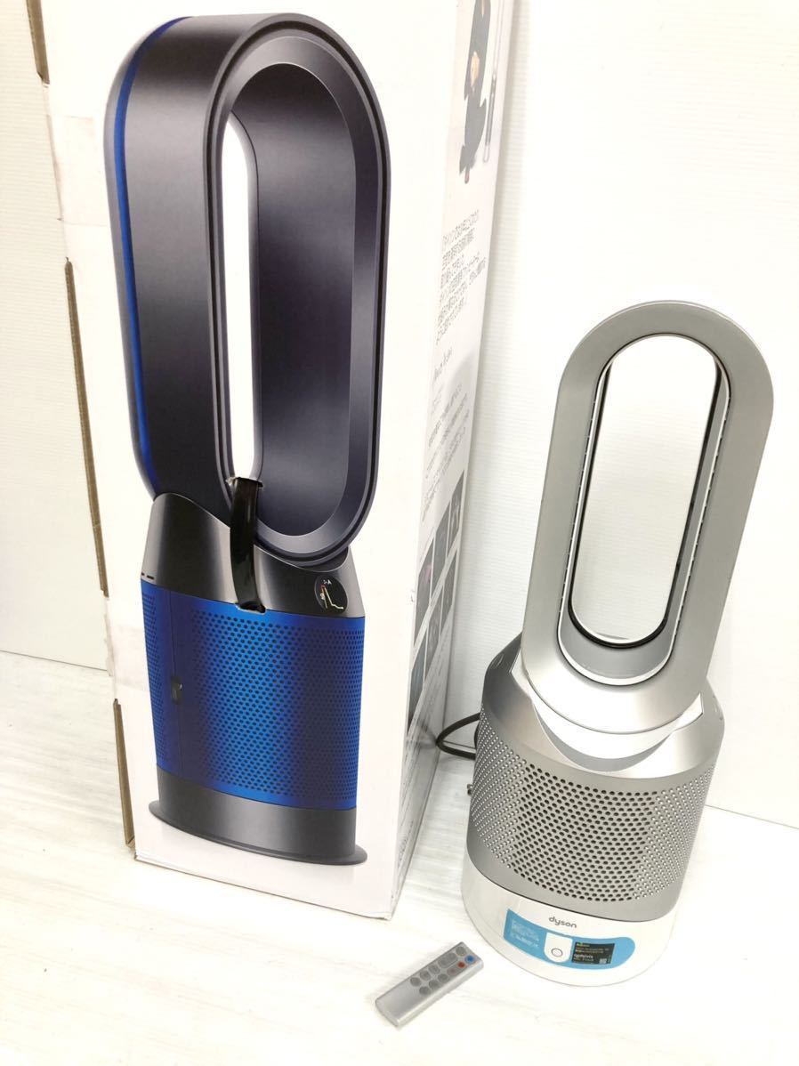 ◇dyson ダイソン◇HP03 Pure hot＆cool link 空気清浄機能付ファン