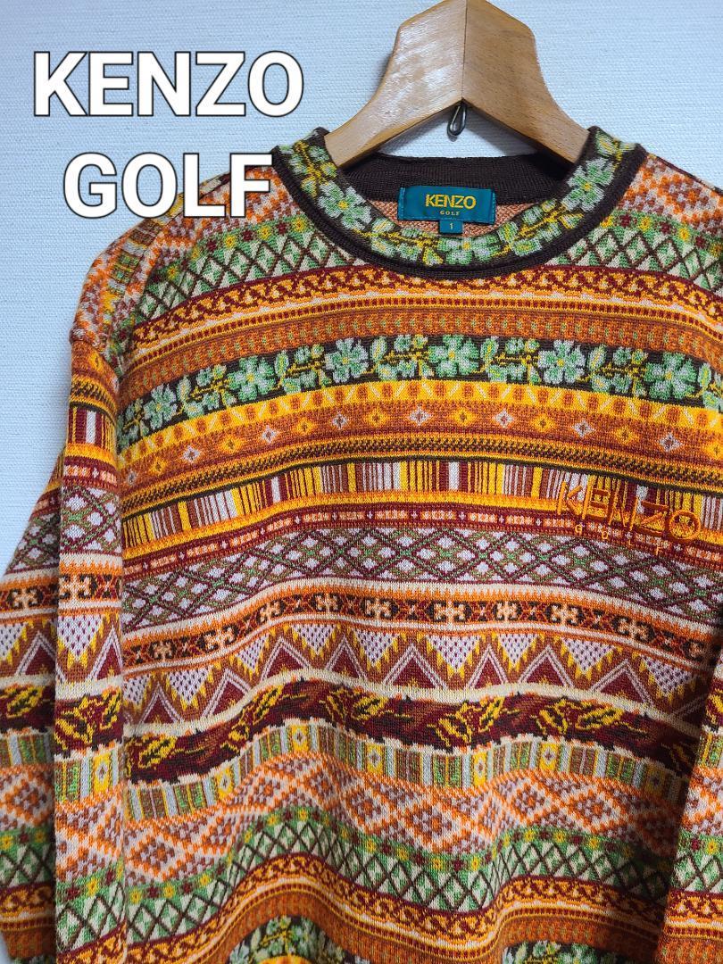ケンゾー ゴルフ ニット セーター 1 カラフル フェアアイル 総柄 ロゴ 刺繍