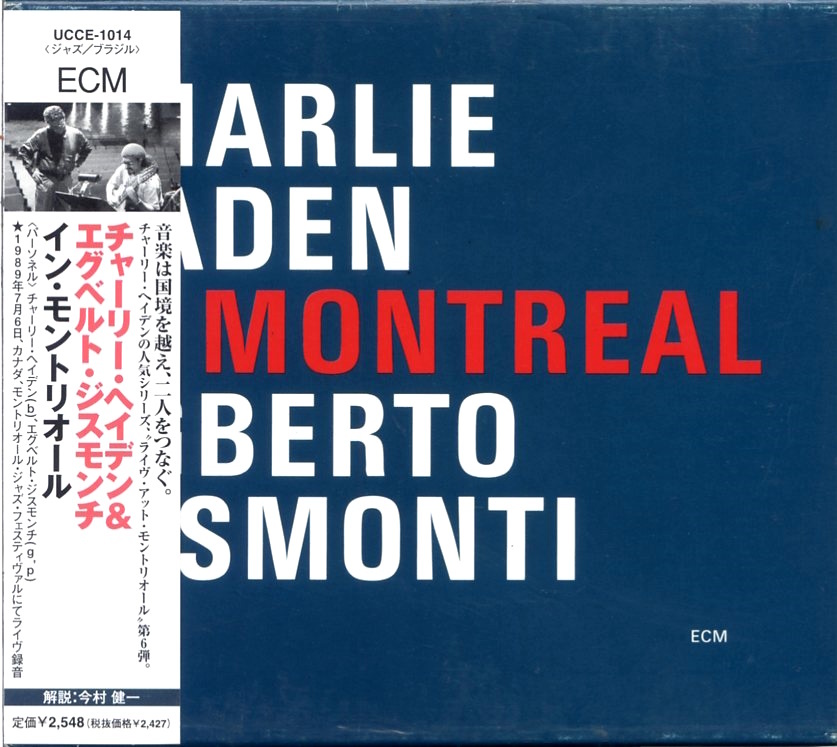 ECM 1746 / Charlie Haden, Egberto Gismonti / In Montreal / UCCE-1014の画像1