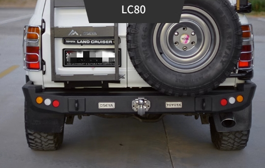 トヨタ ランドクルーザー LC80 3色LED付き　リアバンパーガード リヤバンパーガード スチール製 キズ防止　外装カスタム_画像2