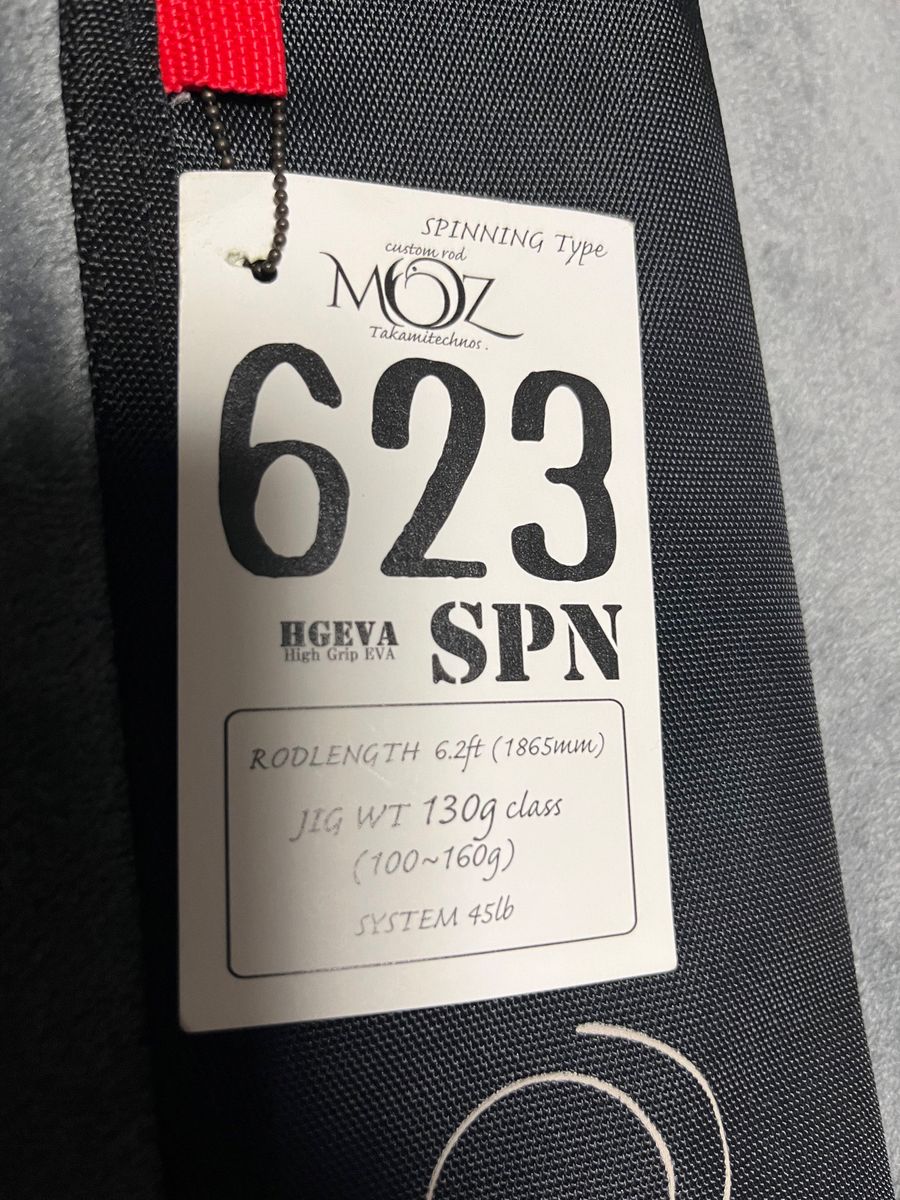 タカミテクノスmoz 623SPN|Yahoo!フリマ(旧PayPayフリマ)