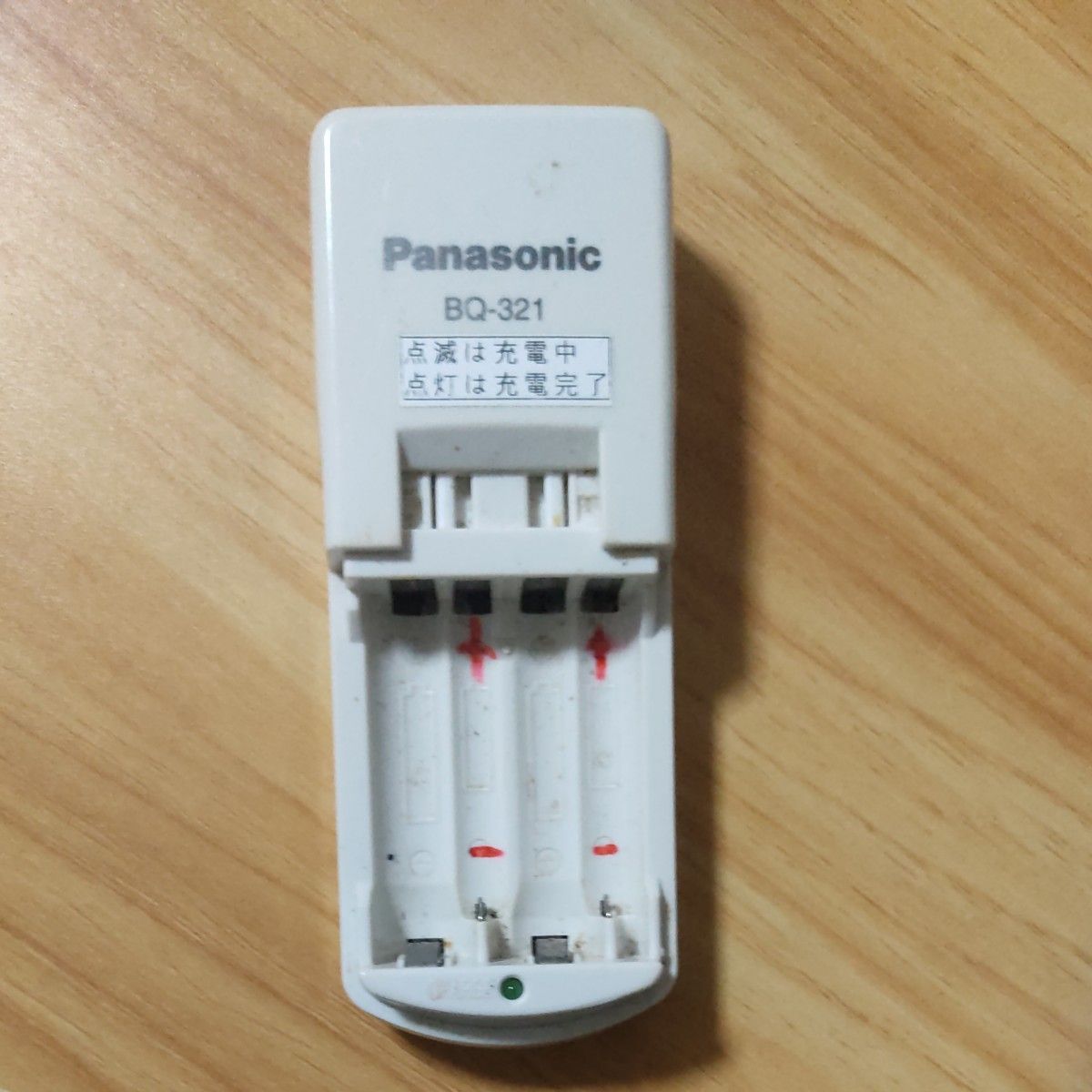 Panasonic　急速充電器　BQ-321　単三のエネループ2本で動作確認済み　現状渡し、無保証。
