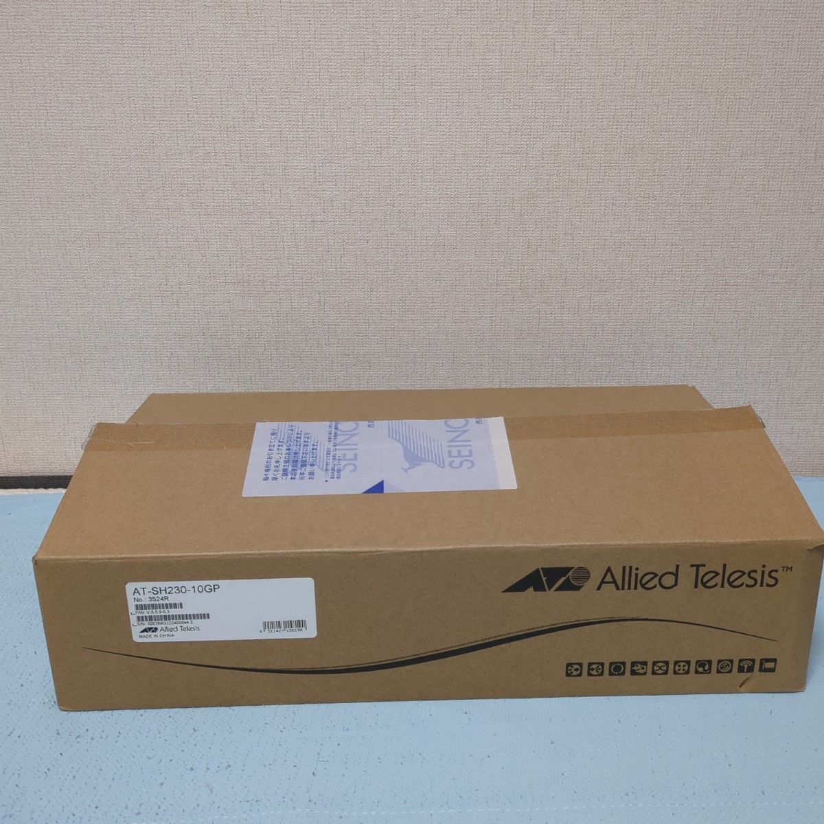 AT-SH230-18GT アライドテレシス　18ポートPoE　新品スイッチ Allied Telesis