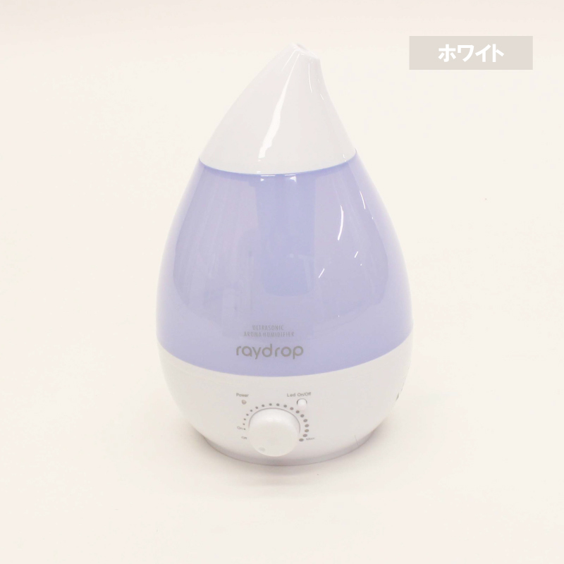 超音波アロマLED加湿器 レイドロップ 2.4L KH-205 超音波加湿器 LED 大容量 おしゃれ シンプル ホワイト_画像9